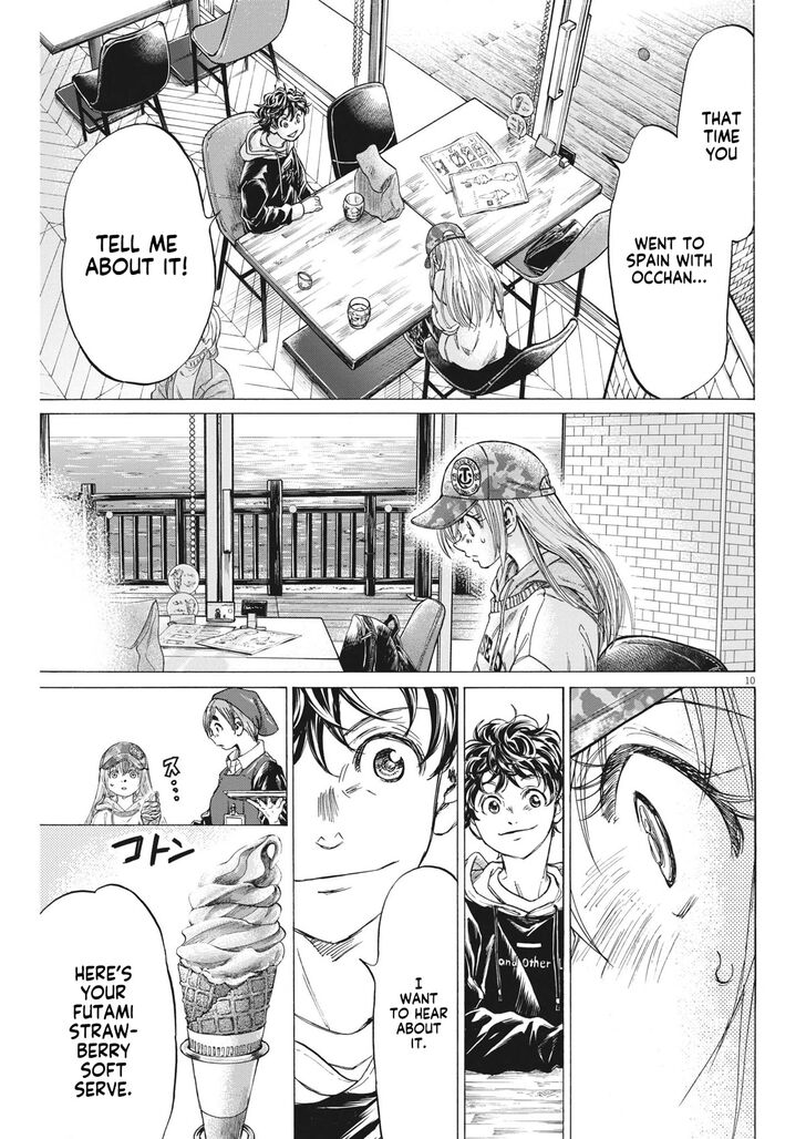 Ao Ashi, Chapter 321 image 12